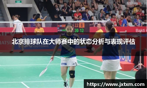 金年会金字招牌