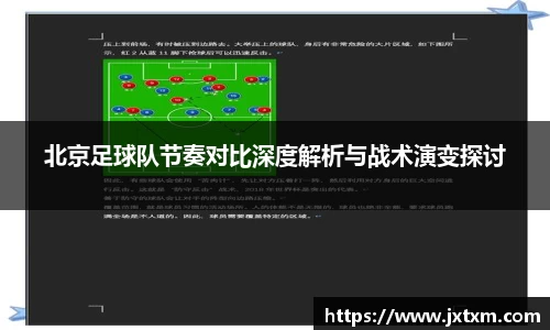 金年会金字招牌