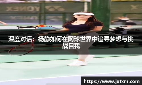 金年会金字招牌