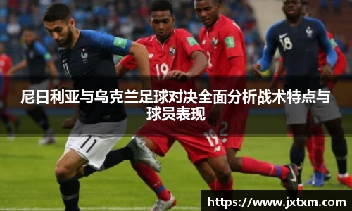 金年会金字招牌