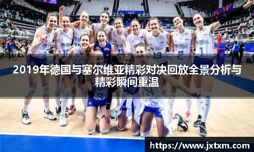 金年会金字招牌