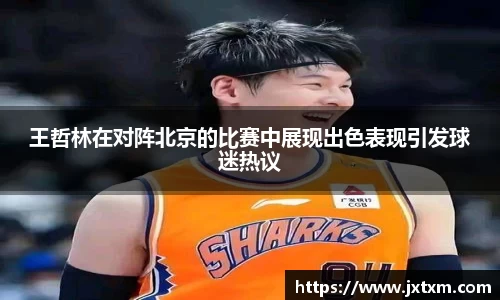 金年会金字招牌