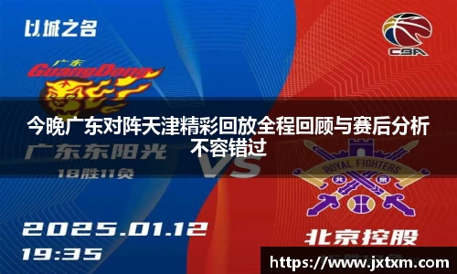 金年会金字招牌