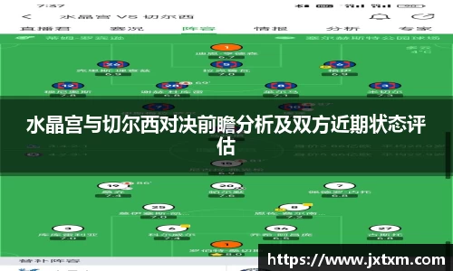 金年会金字招牌